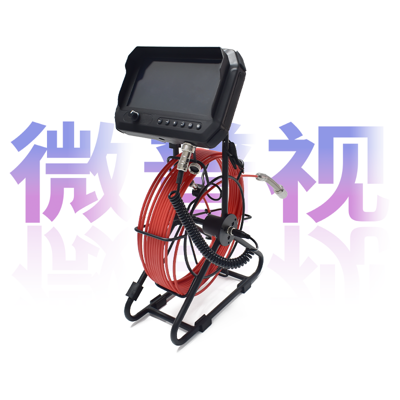 PB系列管道內(nèi)窺鏡